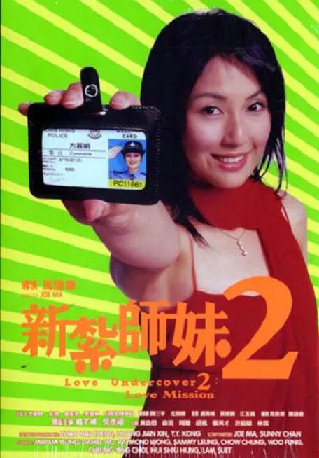 三年视频免费观看