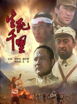 三年视频免费观看